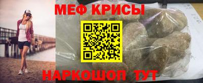 твердый Кунгур