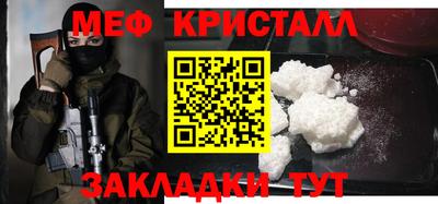 твердый Кунгур