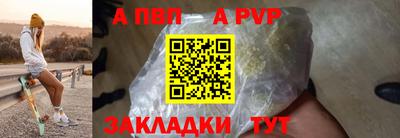 твердый Кунгур