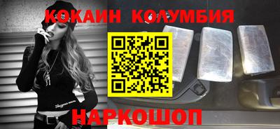 твердый Кунгур