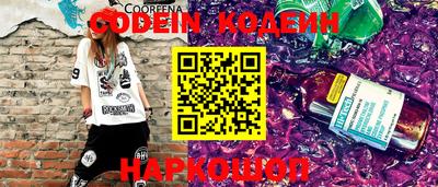 твердый Кунгур