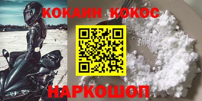 индика Кулебаки