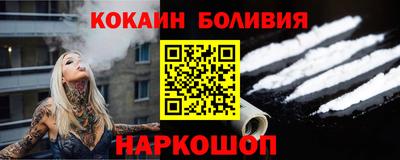 твердый Кунгур