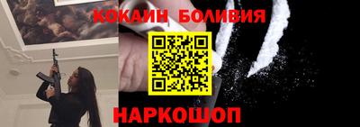 твердый Кунгур