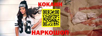 индика Кулебаки