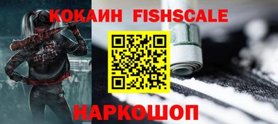 скорость Кумертау