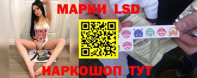 скорость Кумертау