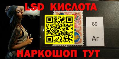 скорость Кумертау