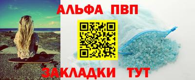 твердый Кунгур