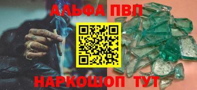 твердый Кунгур