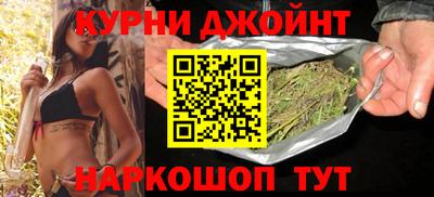 скорость Кумертау