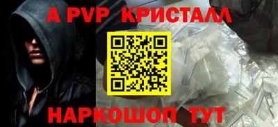 скорость Кумертау