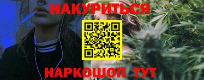 индика Кулебаки