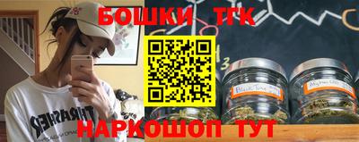 скорость Кумертау