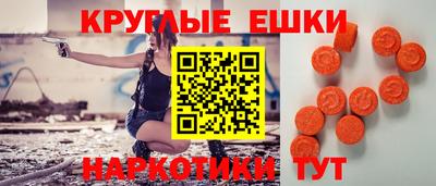 скорость Кумертау