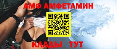 индика Кулебаки