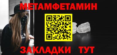 индика Кулебаки