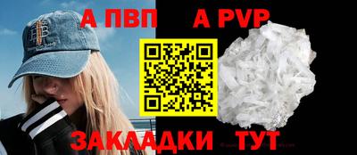 индика Кулебаки