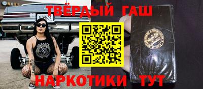 скорость Кумертау