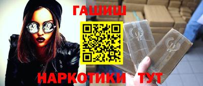 индика Кулебаки