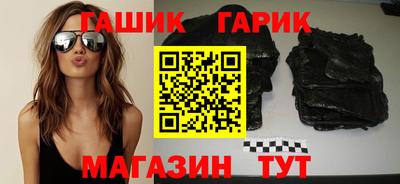 скорость Кумертау