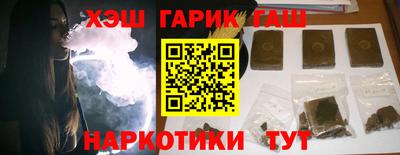 твердый Кунгур