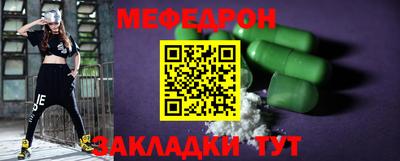 индика Кулебаки
