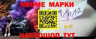 индика Кулебаки