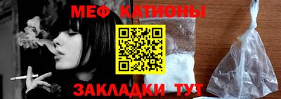 твердый Кунгур